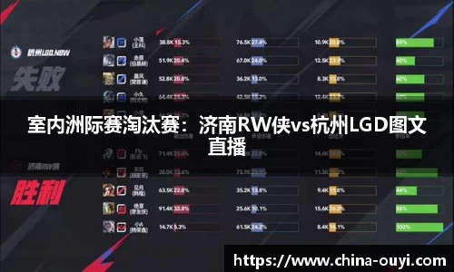 欧亿体育官方网站